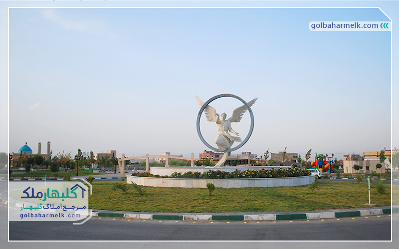 پارک بهشت شهر جدید گلبهار